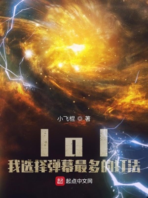 爱射阳网 小乔影院