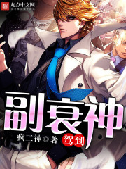 姐今天晚上让你桶够视频
