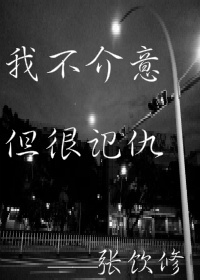 姐弟乱淫