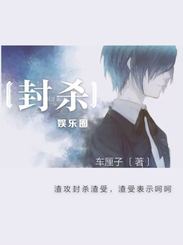 好硬太深了贯穿bl
