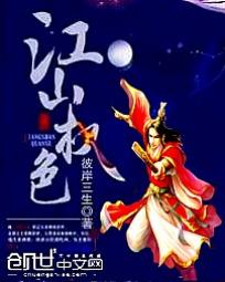 k8影院经典手机版