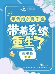 黑料正能量最新网站入口