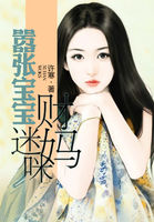 厨房乱xxxx
