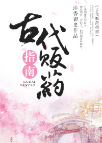 美女总裁的全能兵王萧晨
