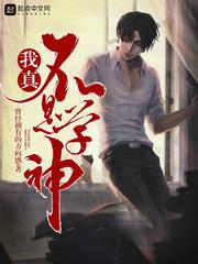 作者晓年简介