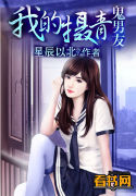 怎么样涂润滑液在女方身上