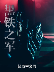 大屋小爱小说林诗曼