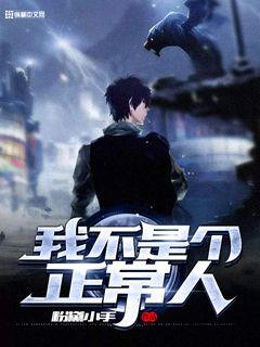 dnf补丁