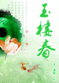 最美情侣免费观看完整版视频