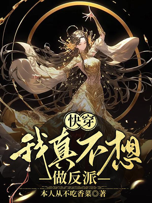 玄学网