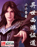 幸福一家亲