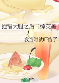 新不卡va12日本官网