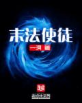 对子大全