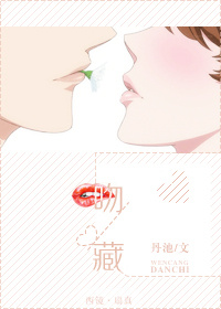 一二三四手机视频免费观看