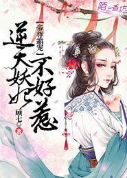 仅仅是朋友