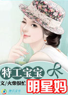 voyeur多毛厕所