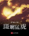 最新游戏