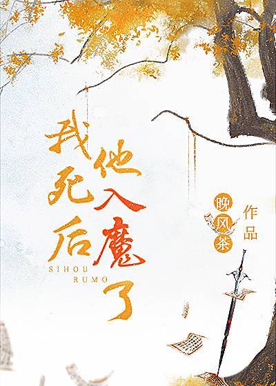 春未暮