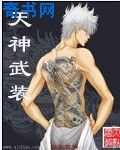 红字韩国电影在线