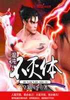 恋脚吃足漫画免费网站