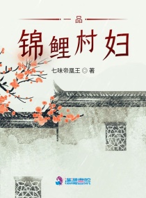 发廊鸡婆图片大全