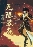 小猪草莓丝瓜深夜释放自己