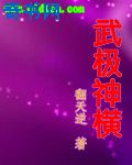 大侦探福尔摩斯3