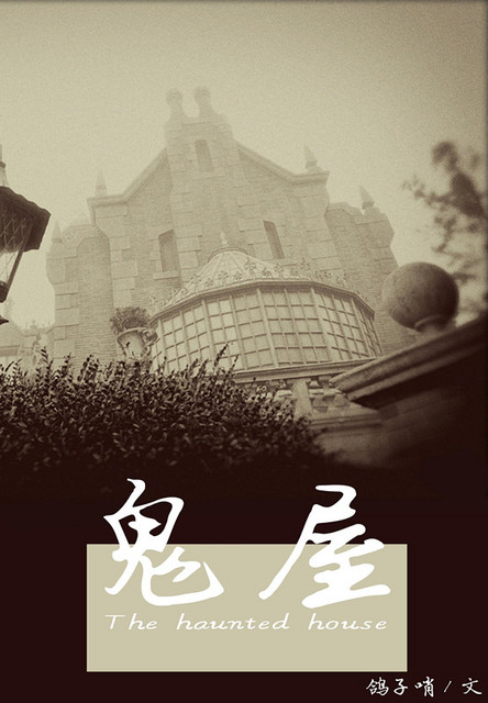保卫萝卜电脑版攻略