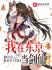 短篇乱杂交小说合集
