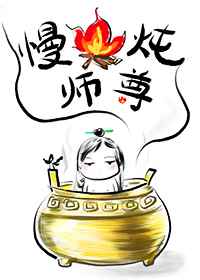 山东卫视直播
