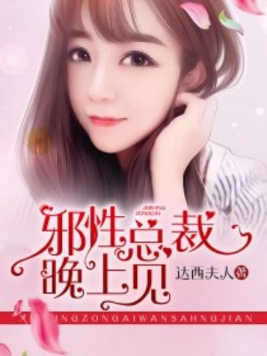 这一世我要当至尊小说