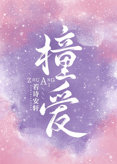 日本动作片免费