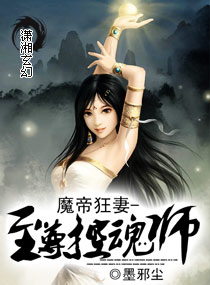 99这里有精品热视频动漫
