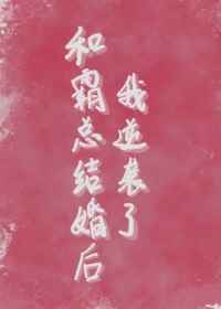 舞帝影院手机版电影