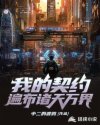 婷婷综合色