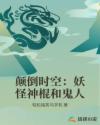 乱小说伦专区