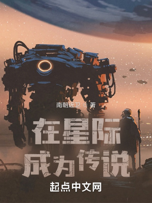 姜锋