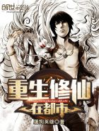 我想更懂你歌曲含义