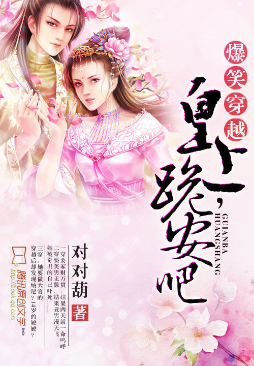 老师的小兔兔好软好大好好吃