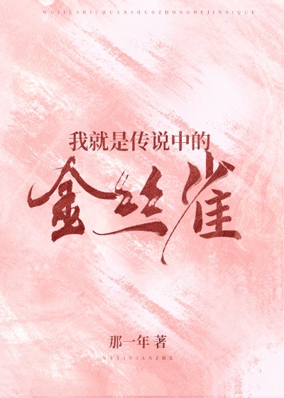 给你祖宗打电话