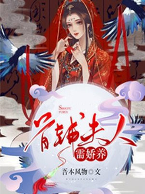 fc2最佳人气排
