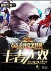 贵妇的脚奴视频vk
