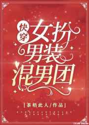 关中老人