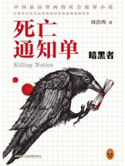 快穿之合欢欲女H