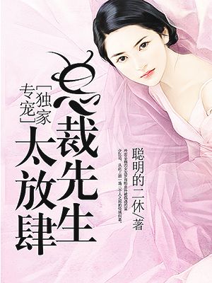 原神天云草实位置