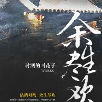 一二三四影视在线观看免费视频