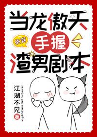 笹山希