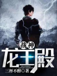 僵尸黎明