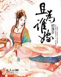 微拍在线