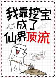 吃奶摸逼视频